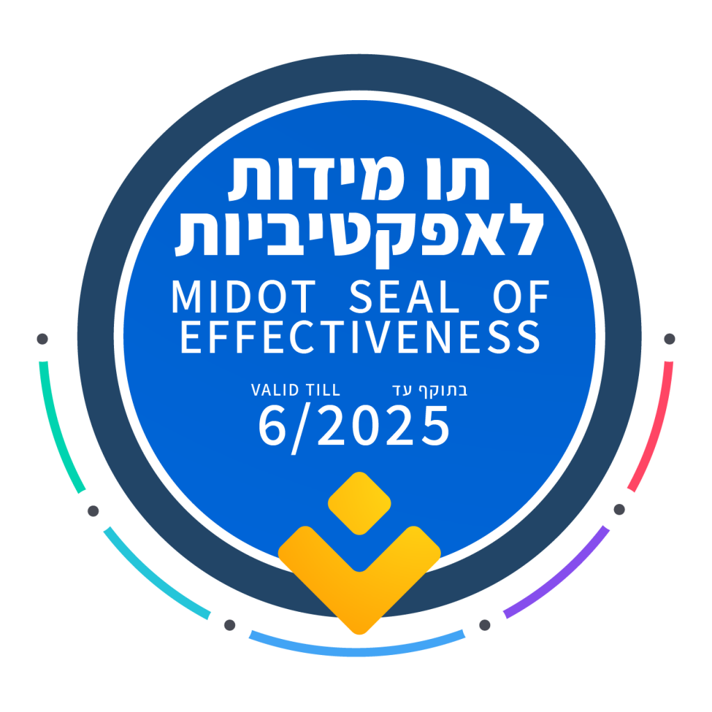 06-2025 תו מידות אנוש