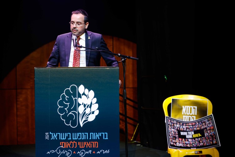 שר הבריאות בכנס אנוש 2024