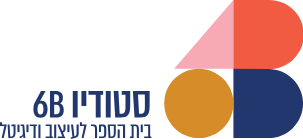 סטודיו B6